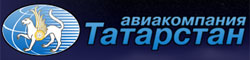 авиакомпания Татарстан билет на самолет дешево